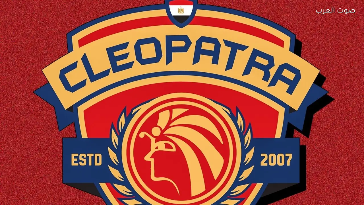 البطاوي: طموح سيراميكا كليوباترا في الدوري والكأس بدون التركيز على الصدارة