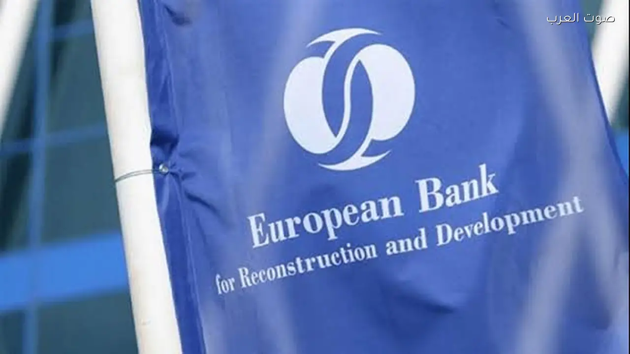 البنك الأوروبي يدعم الاستثمارات البيئية في الضفة الغربية