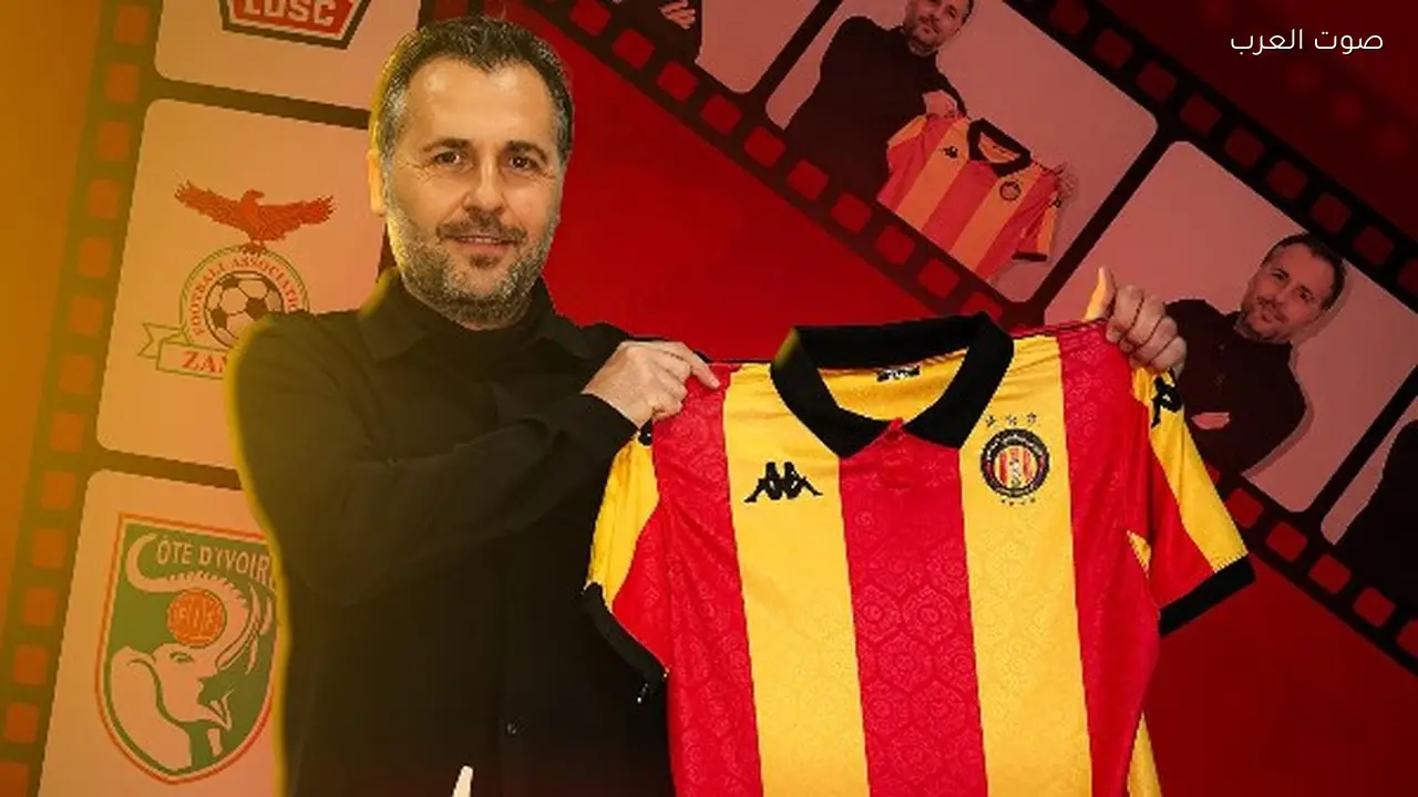 الترجي يتعاقد مع باتريس بوميل مدربًا جديدًا قبل مواجهة الأهلي