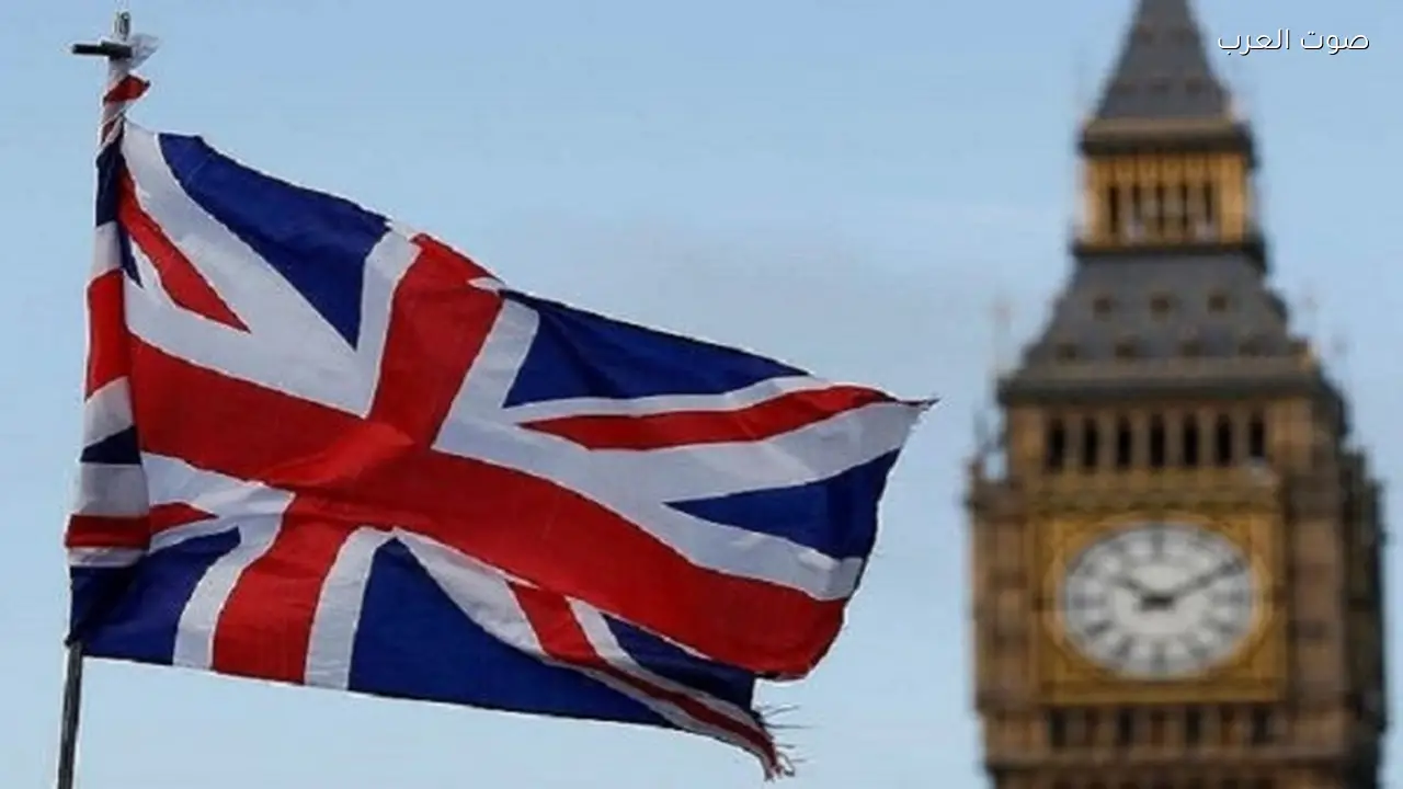 التضخم في بريطانيا ينخفض إلى 3% في يناير وزيادة توقعات خفض الفائدة