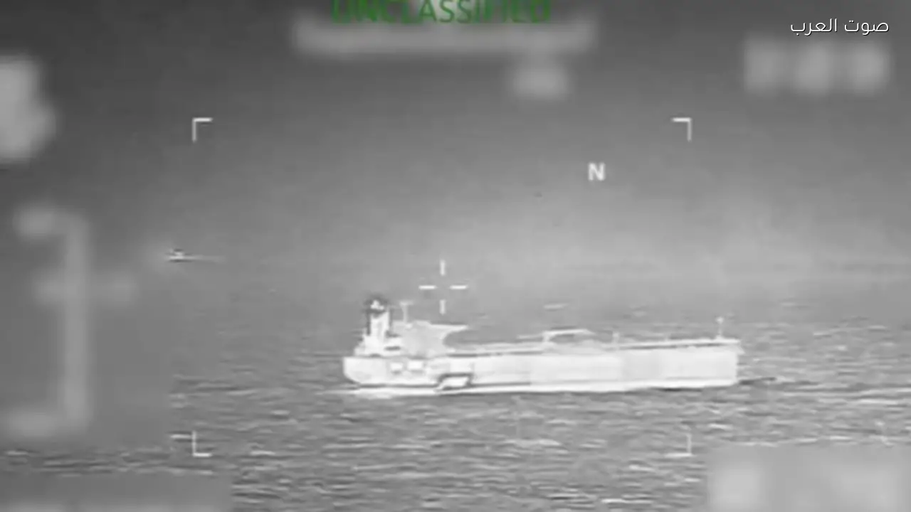 الجيش الأمريكي يشن هجومًا على سفينة في الكاريبي ويقتل 3 أشخاص