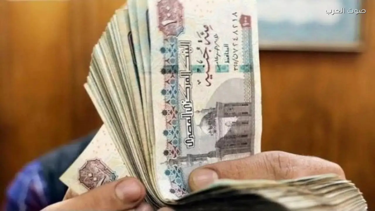 الحزمة الاجتماعية الجديدة في رمضان: دعم وتمكين الأسر المحتاجة