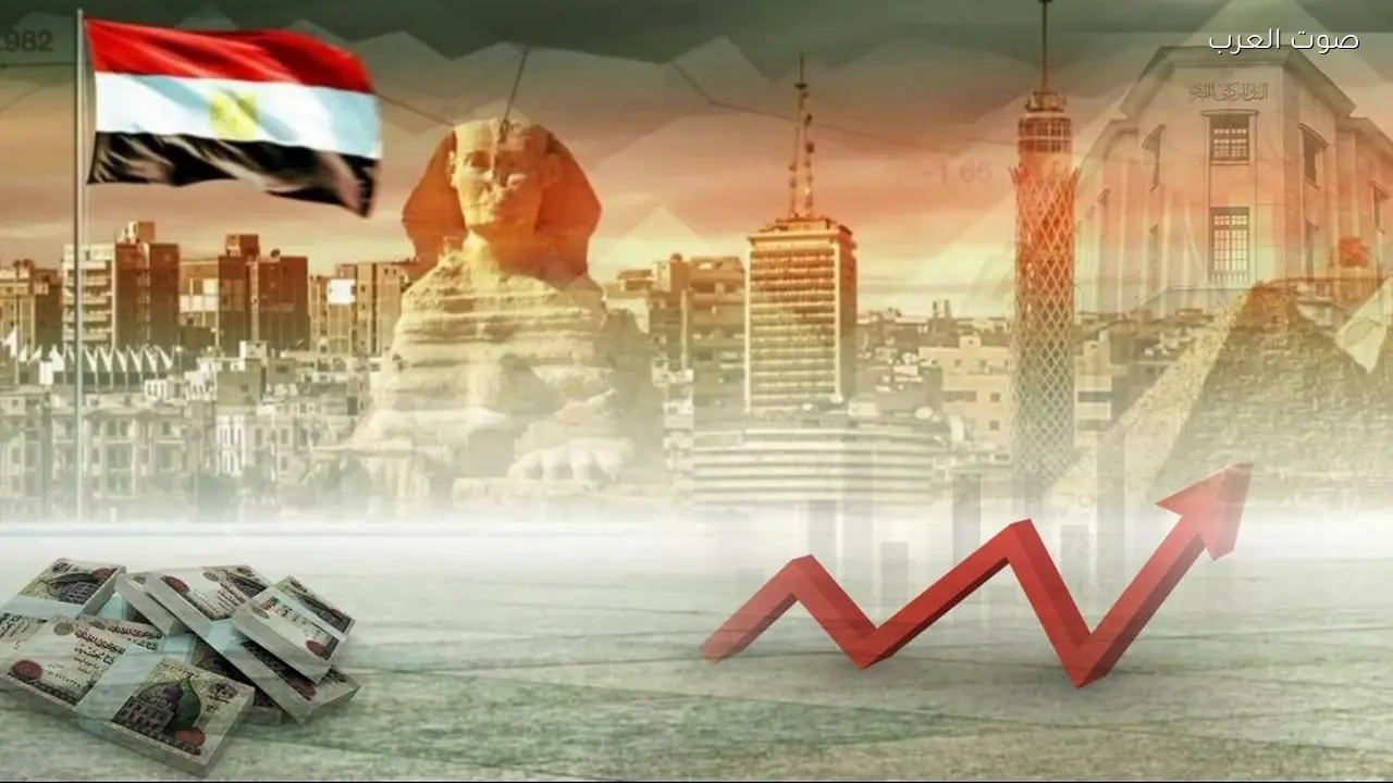 الحكومة تسعى لتنويع مصادر التمويل عبر مشروعات تنموية