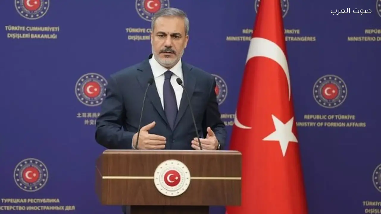 الخارجية التركية تؤكد استمرار التعاون مع العراق رغم تصريحات فيدان