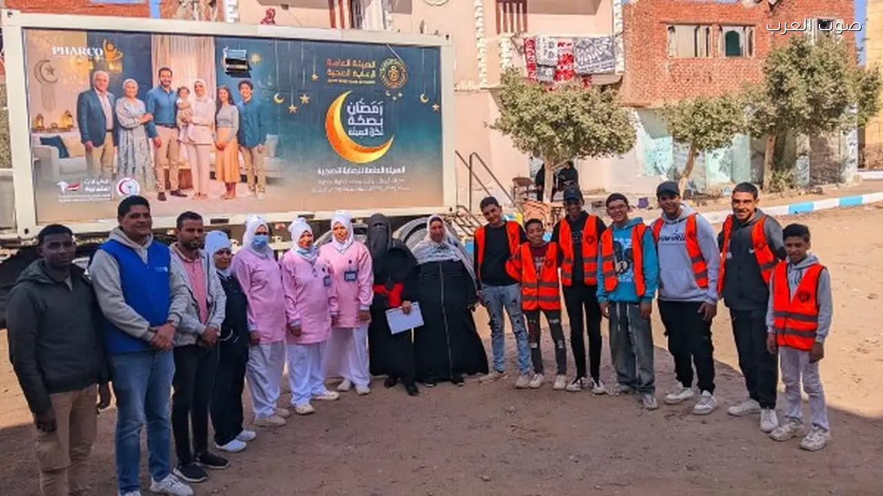 الرعاية الصحية تطلق عيادات متنقلة في محافظات التأمين الصحي الشامل