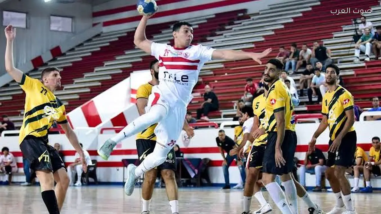 الزمالك يتغلب على سبورتنج في دوري المحترفين لكرة اليد