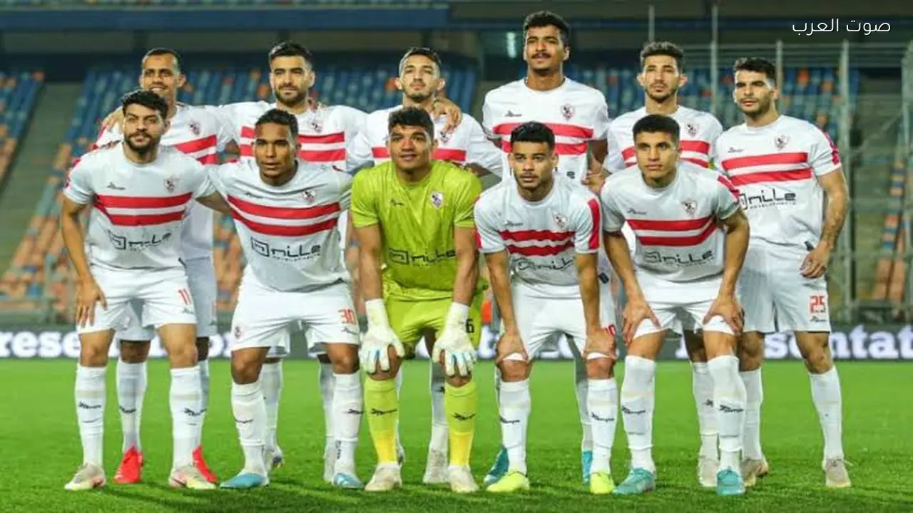 الزمالك يحصل على راحة قبل مواجهة سموحة في الدوري