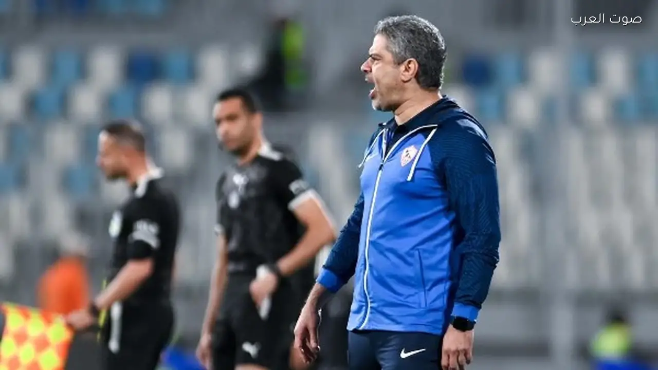 الزمالك يحقق أرقامًا مميزة قبل مواجهة الجولة 19 بالدوري