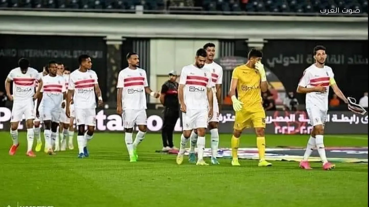 الزمالك يعاني من 8 غيابات أمام كهرباء الإسماعيلية في الدوري