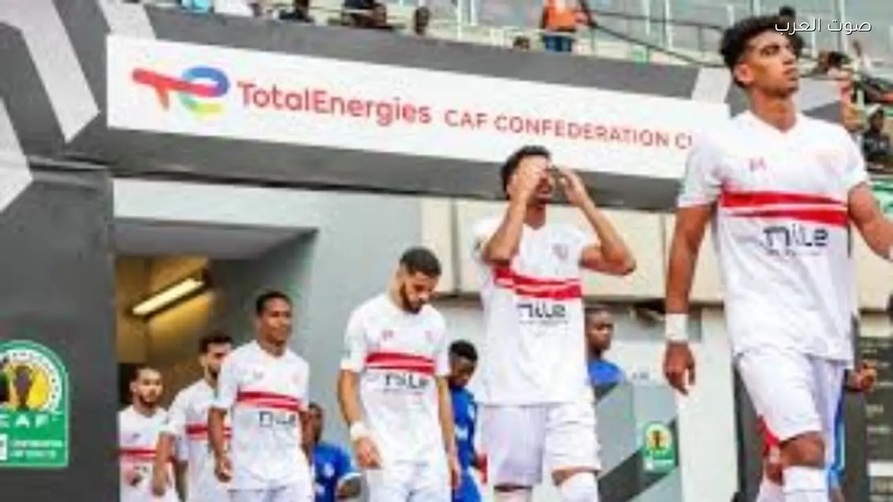 الزمالك يفتقد ثنائيه في السوبر أمام زيسكو الزامبي