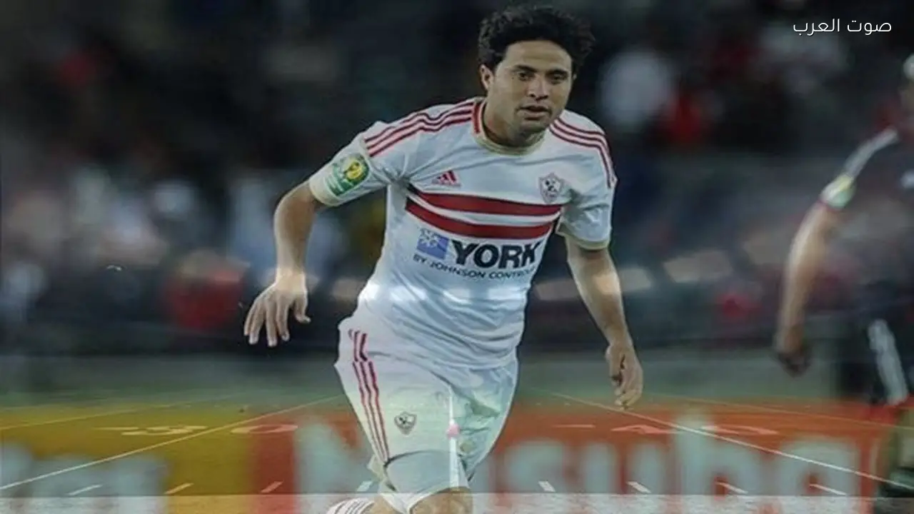الزمالك يقرر تمديد عقد محمد إبراهيم بناءً على توصية معتمد جمال