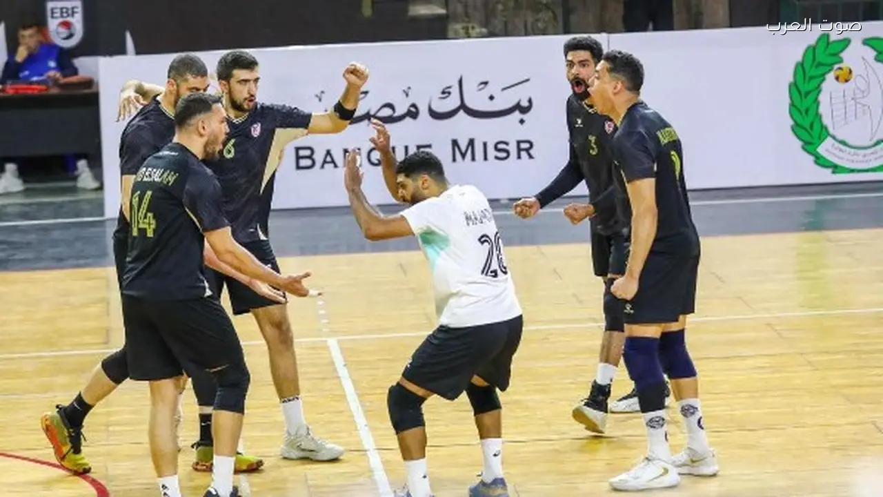 الزمالك يواجه وادي دجلة في نصف نهائي دوري الطائرة