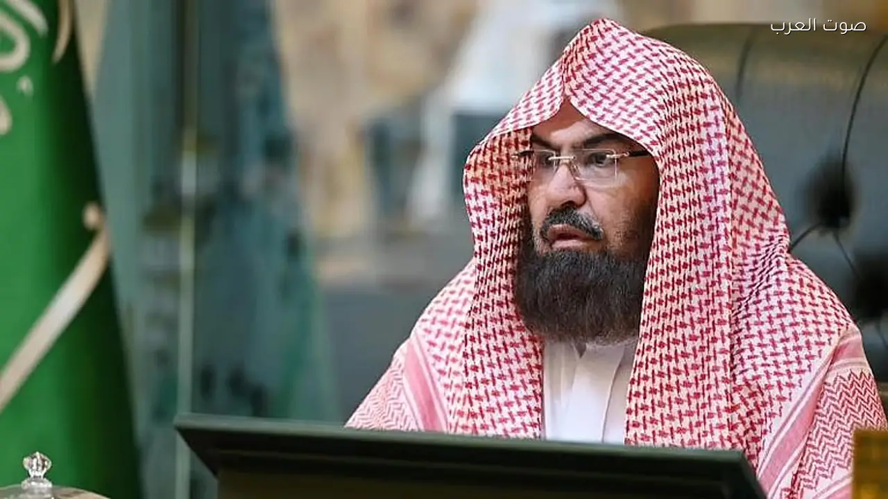 السديس يدعو القاصدين للحرم المكي للتعاون مع رجال الأمن