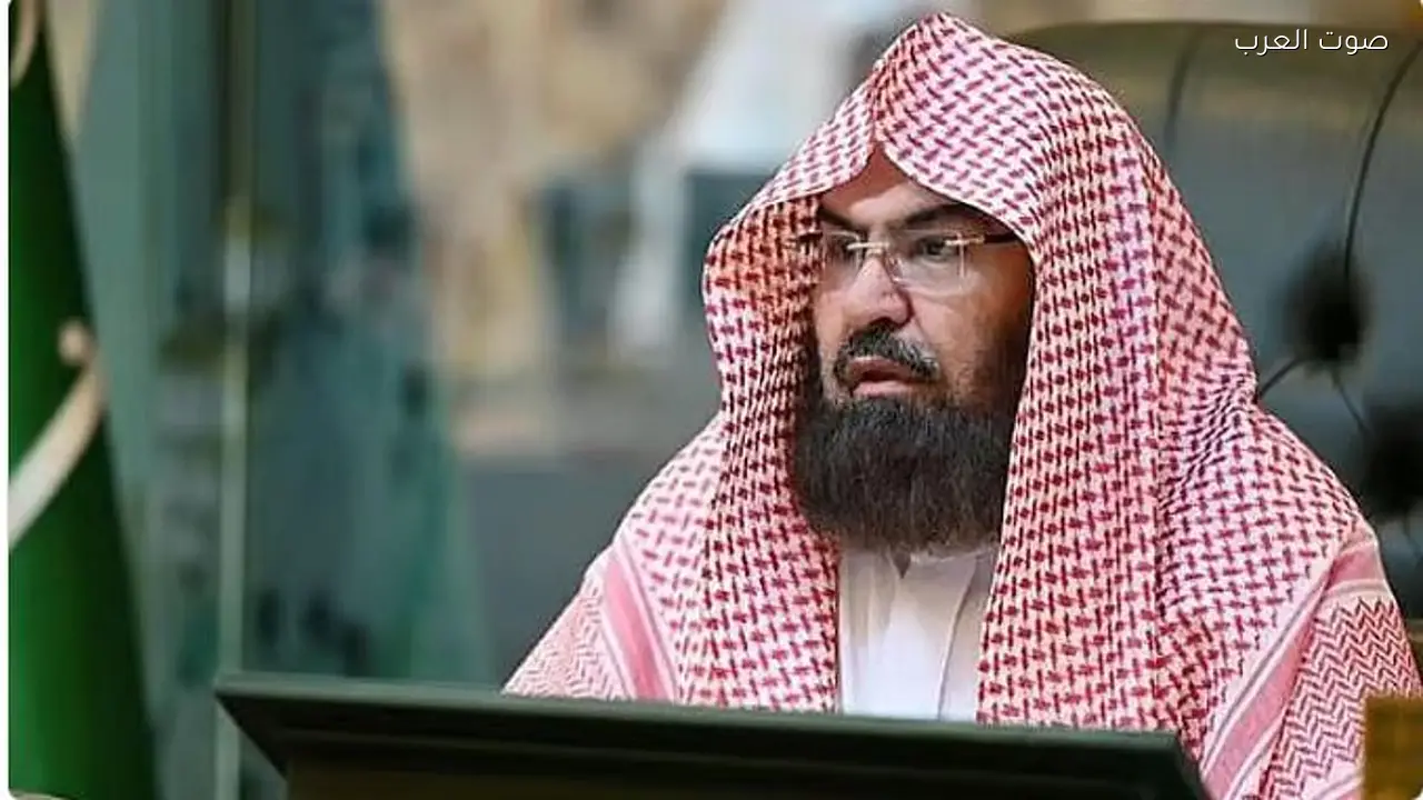 السديس يشكر القيادة ويهنئ المغامسي بتعيينه إمامًا للمسجد النبوي