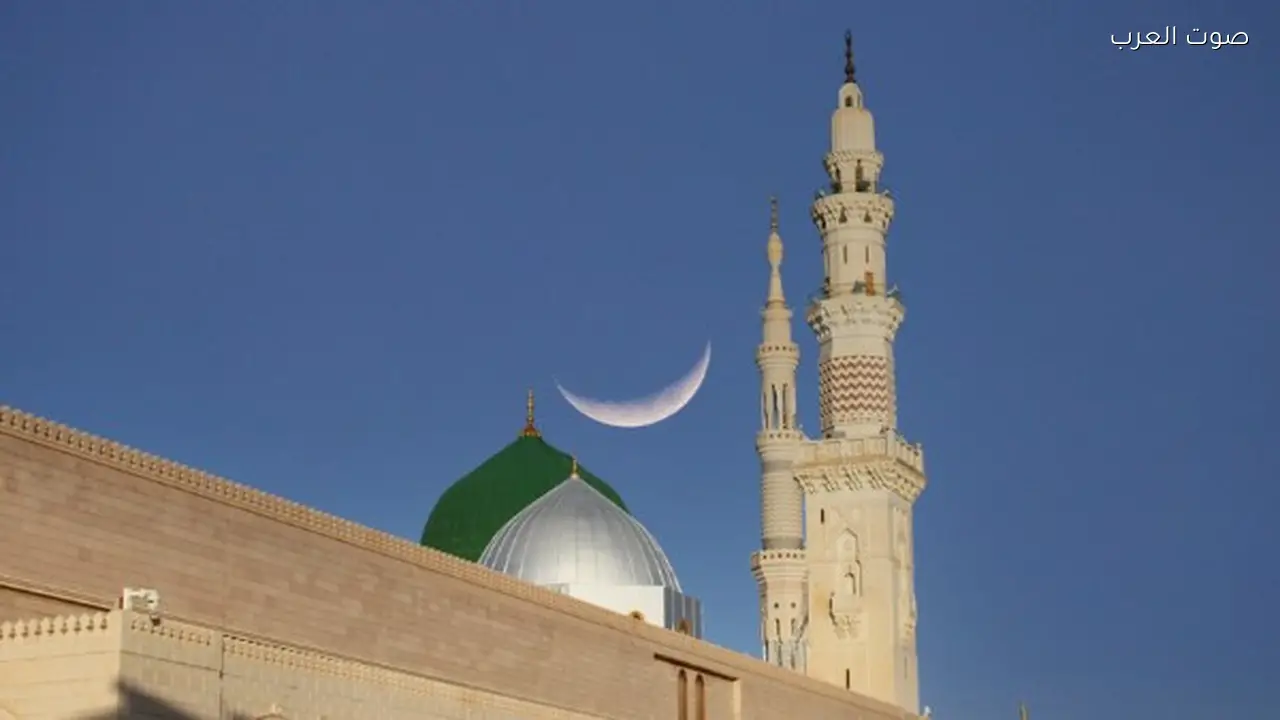 السعودية تعلن موعد رؤية هلال رمضان 2026