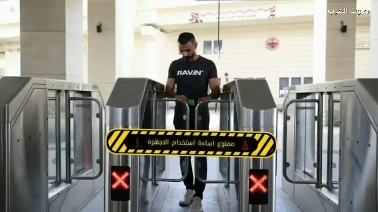 السلوكيات السلبية لركاب المترو وقطار LRT تهدد سلامة الآخرين