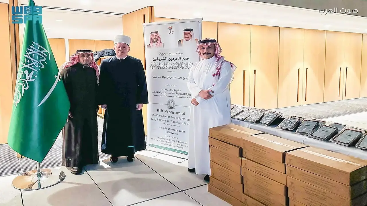 «الشؤون الإسلامية» تبدأ توزيع التمور في سلوفينيا وتايوان