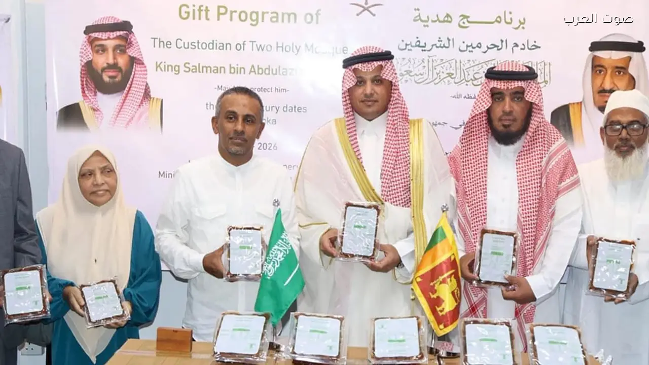 الشؤون الإسلامية تبدأ توزيع التمور وتفطير الصائمين في سريلانكا