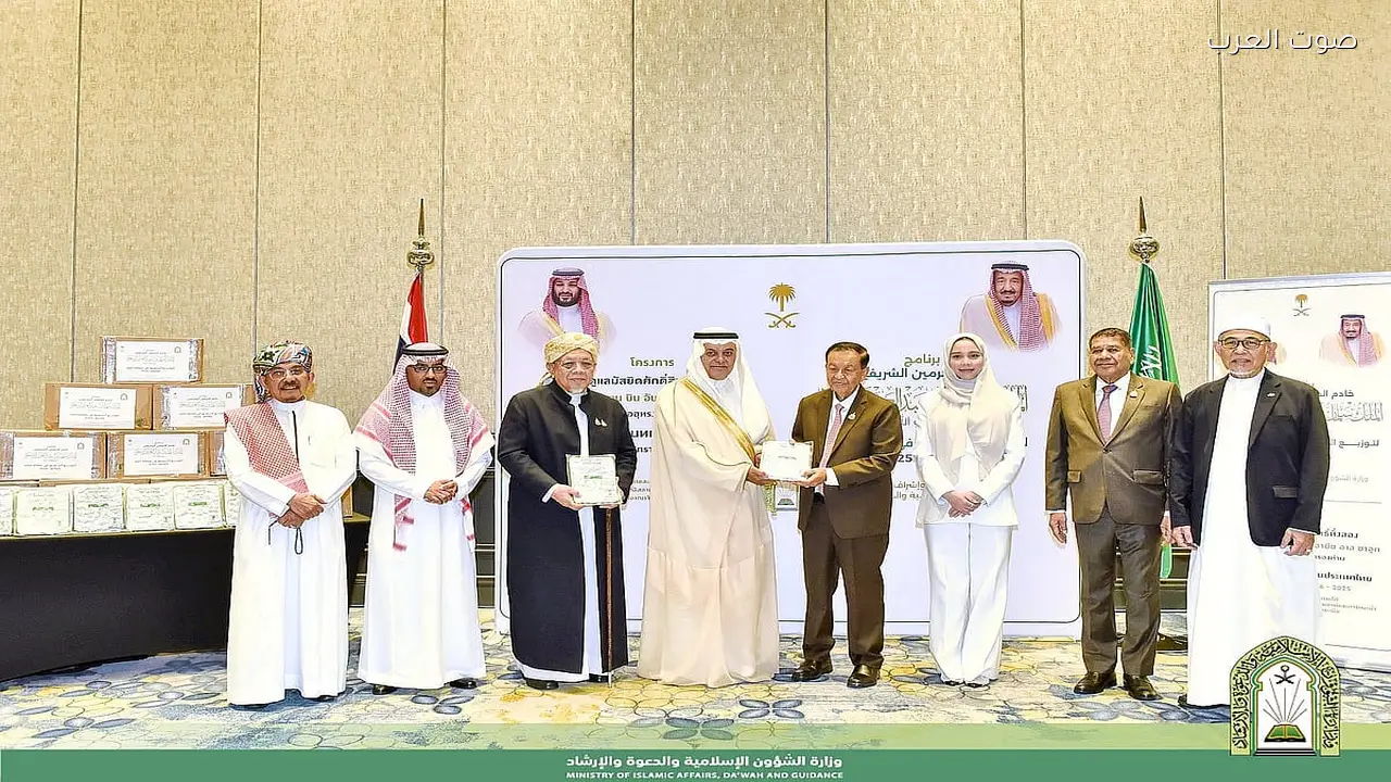 «الشؤون الإسلامية» تطلق برامج رمضانية لخادم الحرمين في تايلند