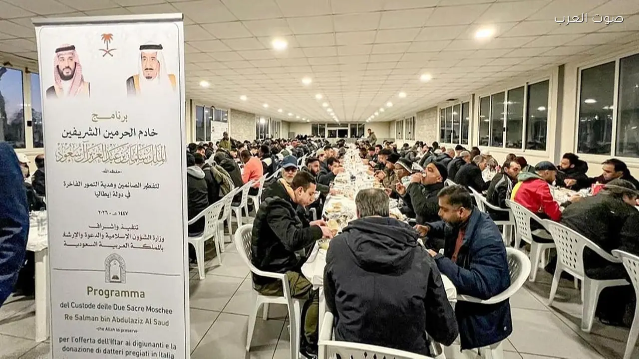 «الشؤون الإسلامية» تطلق برنامج تفطير الصائمين في إيطاليا وناميبيا