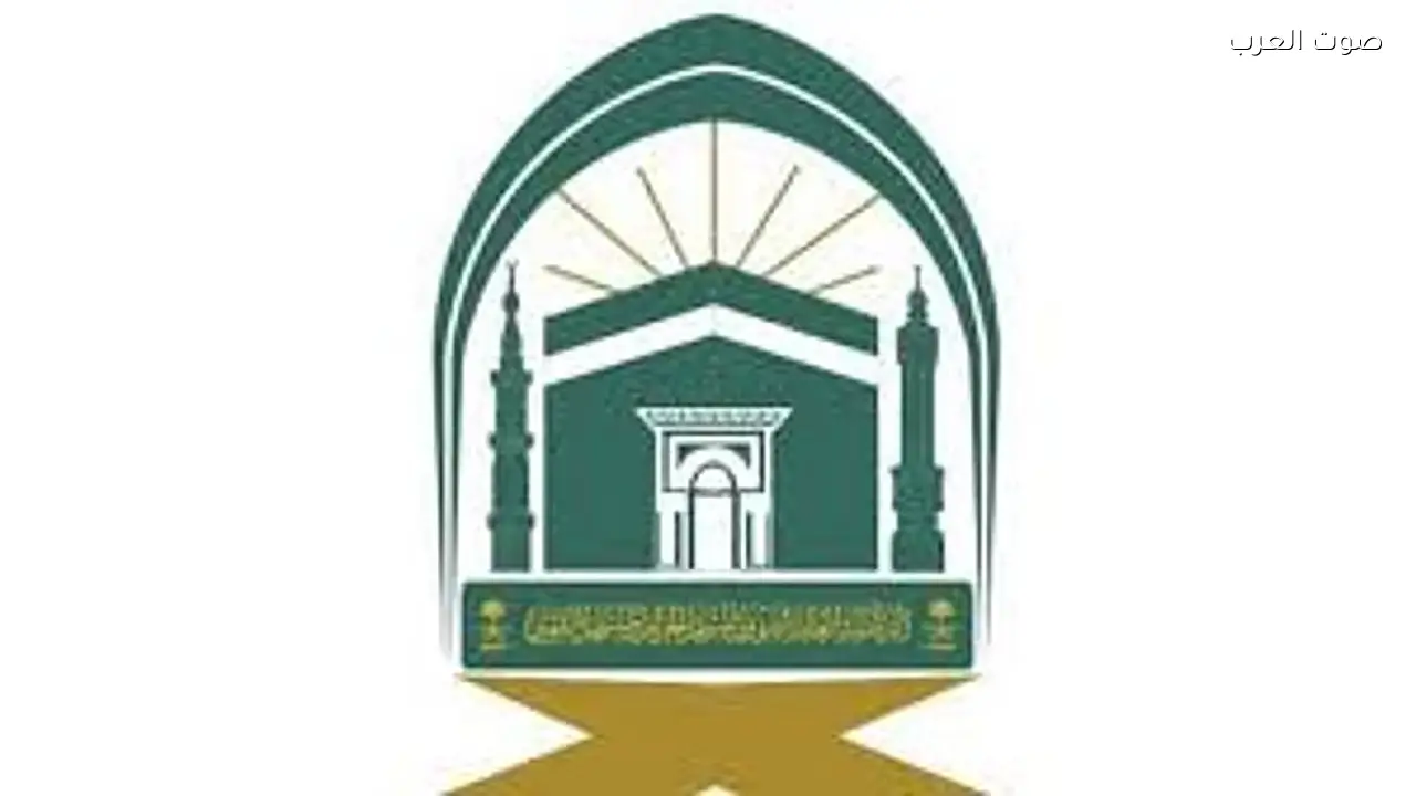 «الشؤون الدينية بالحرمين» تعلن خطيبي الجمعة في المسجد الحرام والمدني