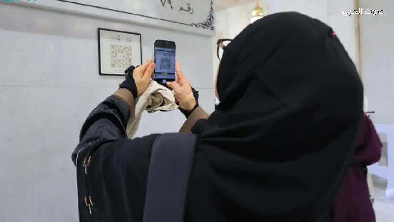 «الشؤون النسائية» تعزز خدمات الإرشاد في المسجد الحرام خلال رمضان