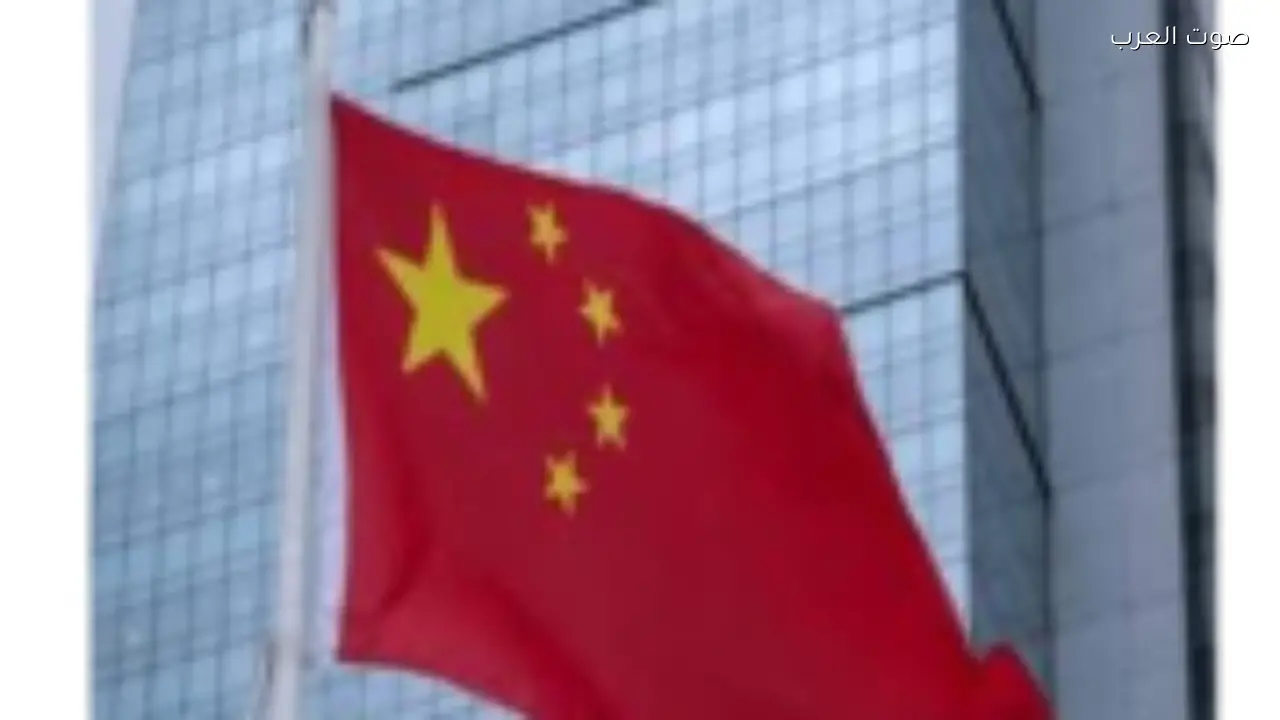 الصين: انضمام بكين لمحادثات نزع السلاح النووي غير ممكن حاليا