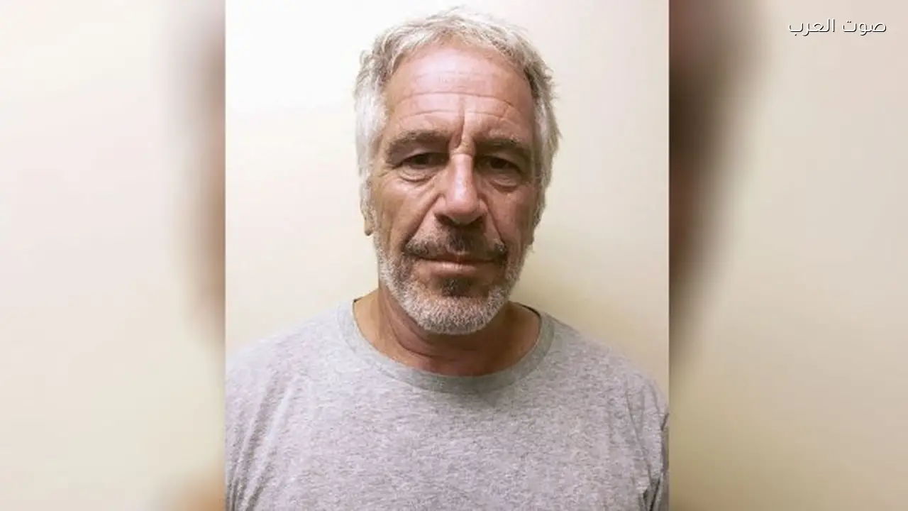 العدل الأمريكية تكشف عن علاقة ملياردير القاصرات بإيبيستين بكسوة الكعبة