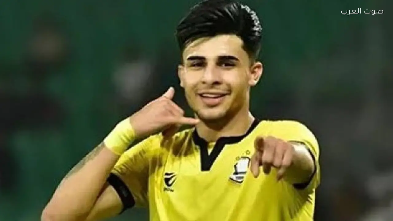 العراقي مصطفى قابيل يكشف موعد انتقاله إلى الأهلي