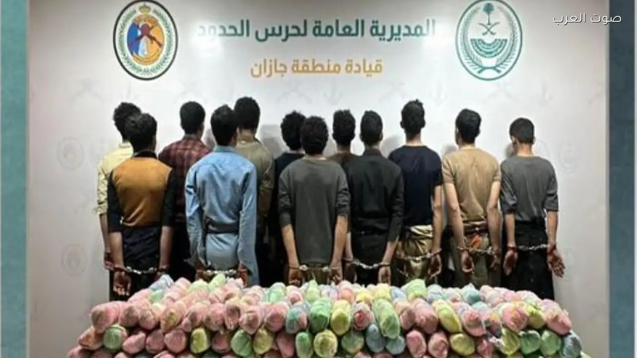 القبض على 15 مهربًا للقات في جازان وعسير من اليمن وإثيوبيا