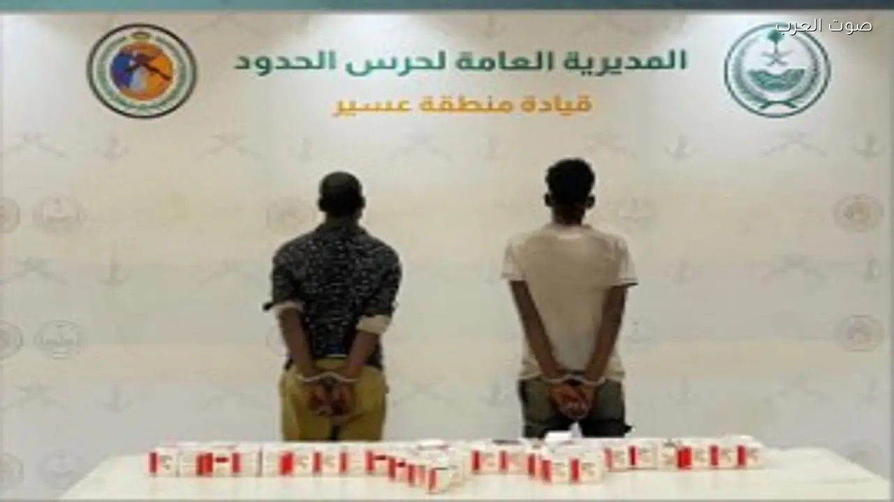 القبض على إثيوبيين بتهمة تهريب 8000 قرص طبي