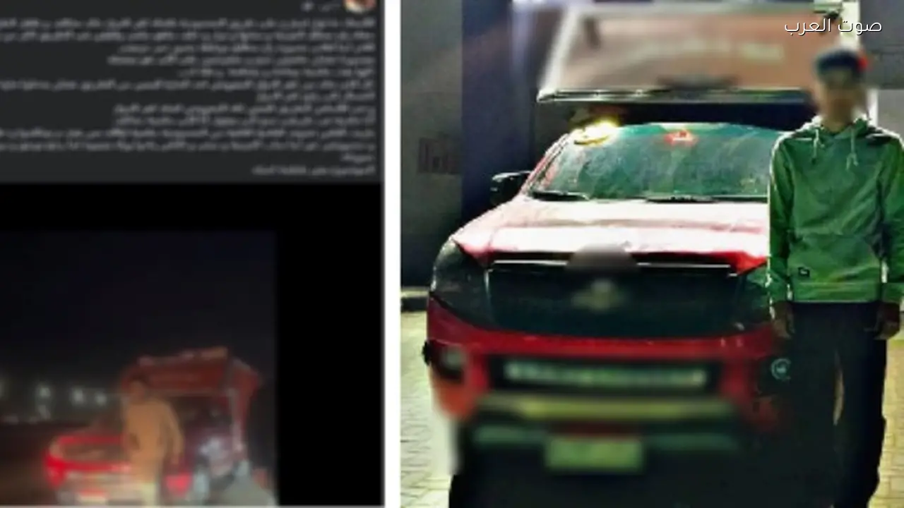 القبض على سائق سيارة نصف نقل في البحيرة لمخالفته السير عكس الاتجاه