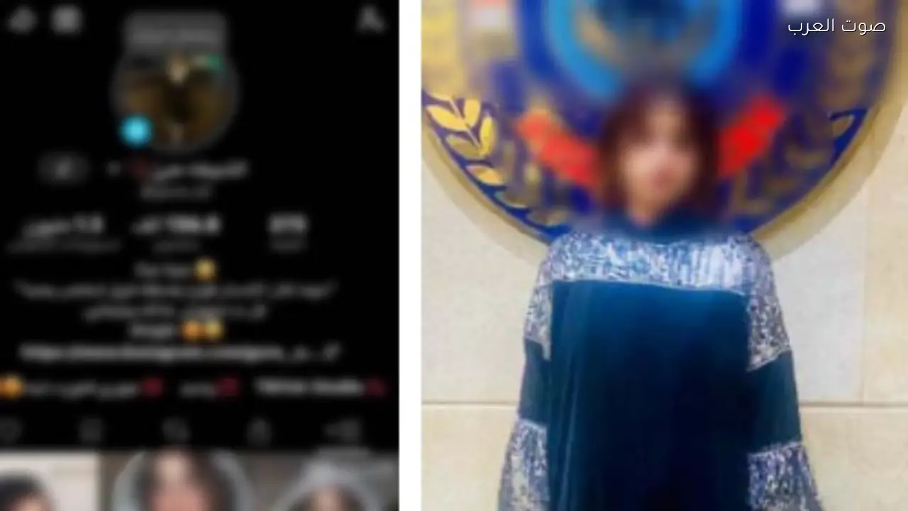 القبض على صانعة محتوى رقصت بملابس خادشة في حلوان