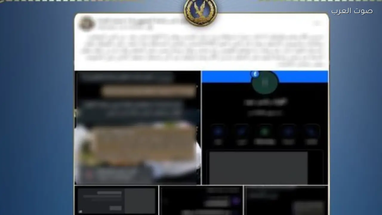 القبض على عاطل انتحل صفة ضابط واستولى على أموال المواطنين