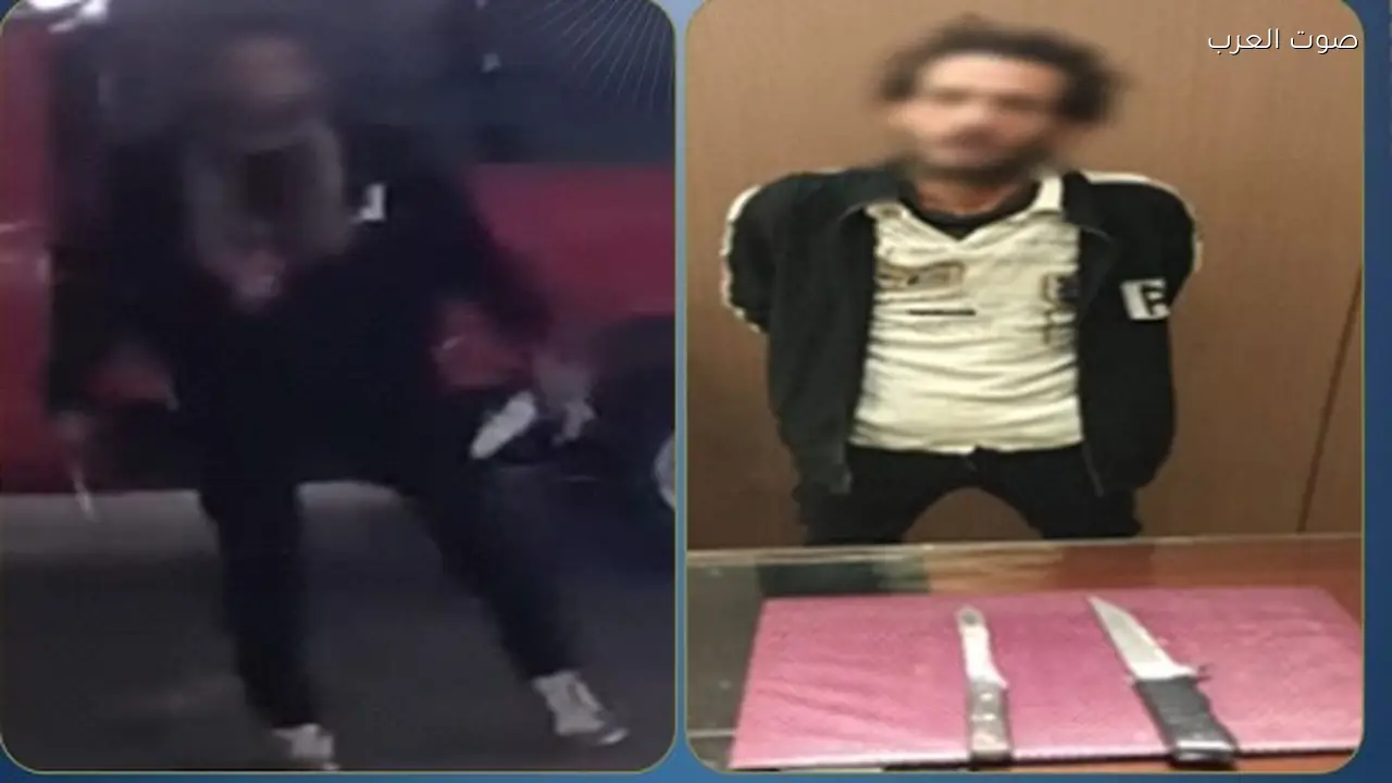 القبض على عامل يحمل أسلحة بيضاء في الشارع