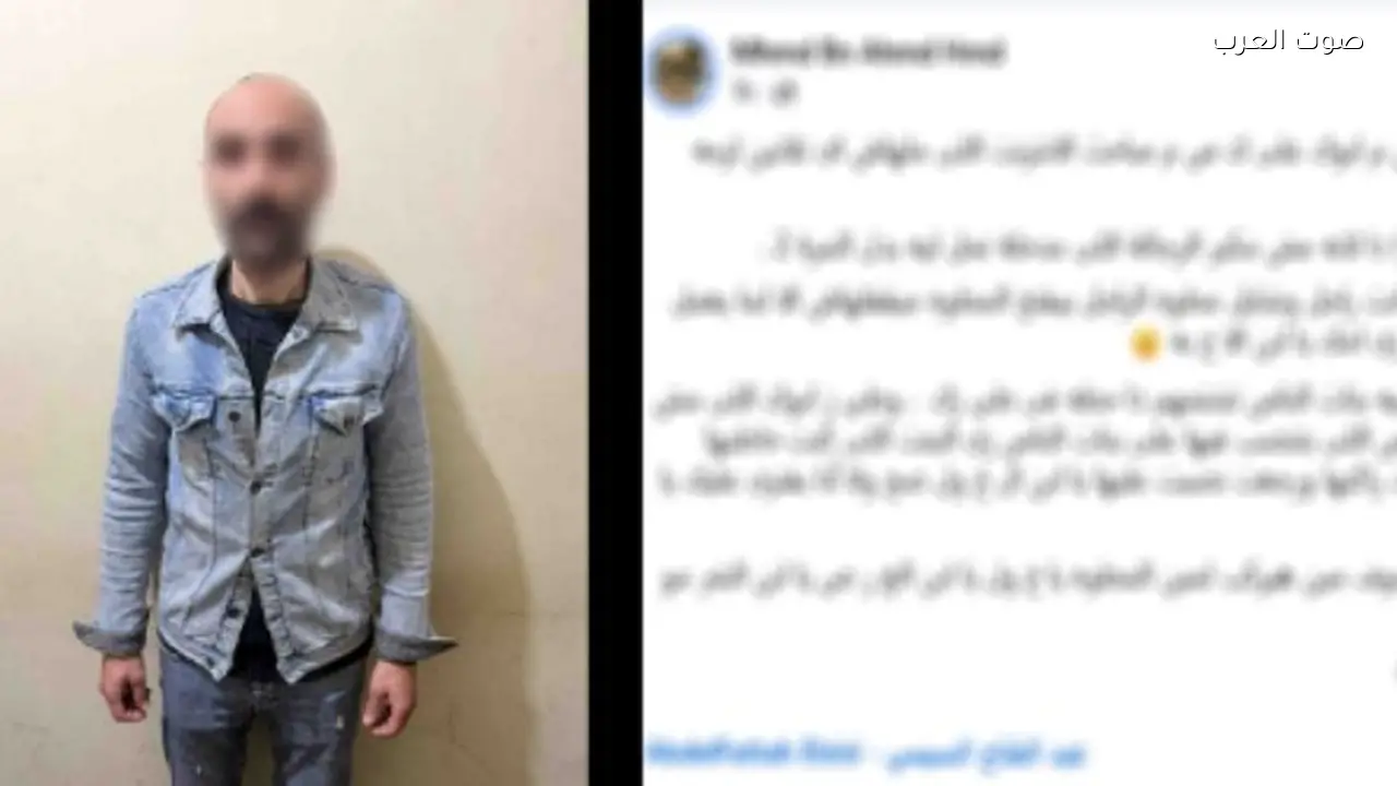 القبض على محتال زعم تعرضه لابتزاز في الغربية