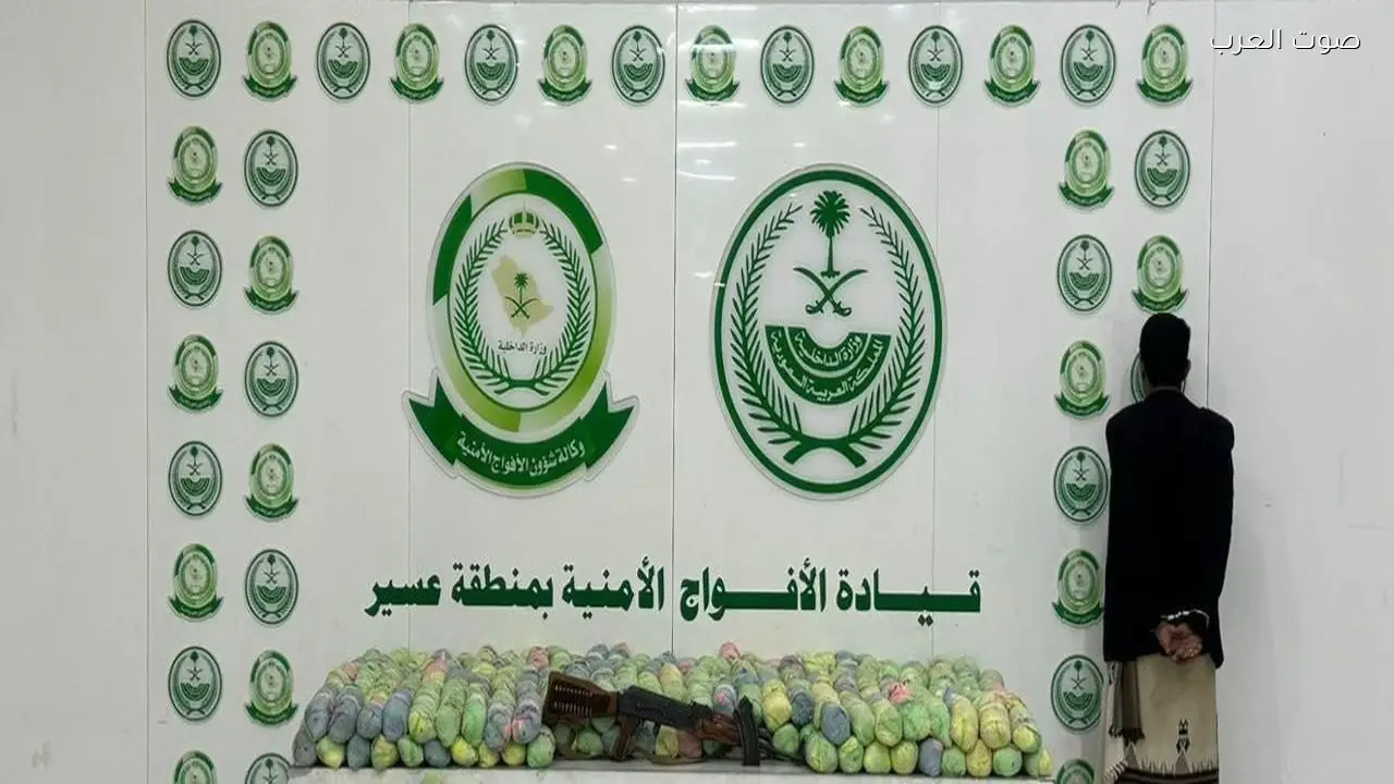 القبض على مروج بحوزته 74 كيلو جرامًا من القات في عسير