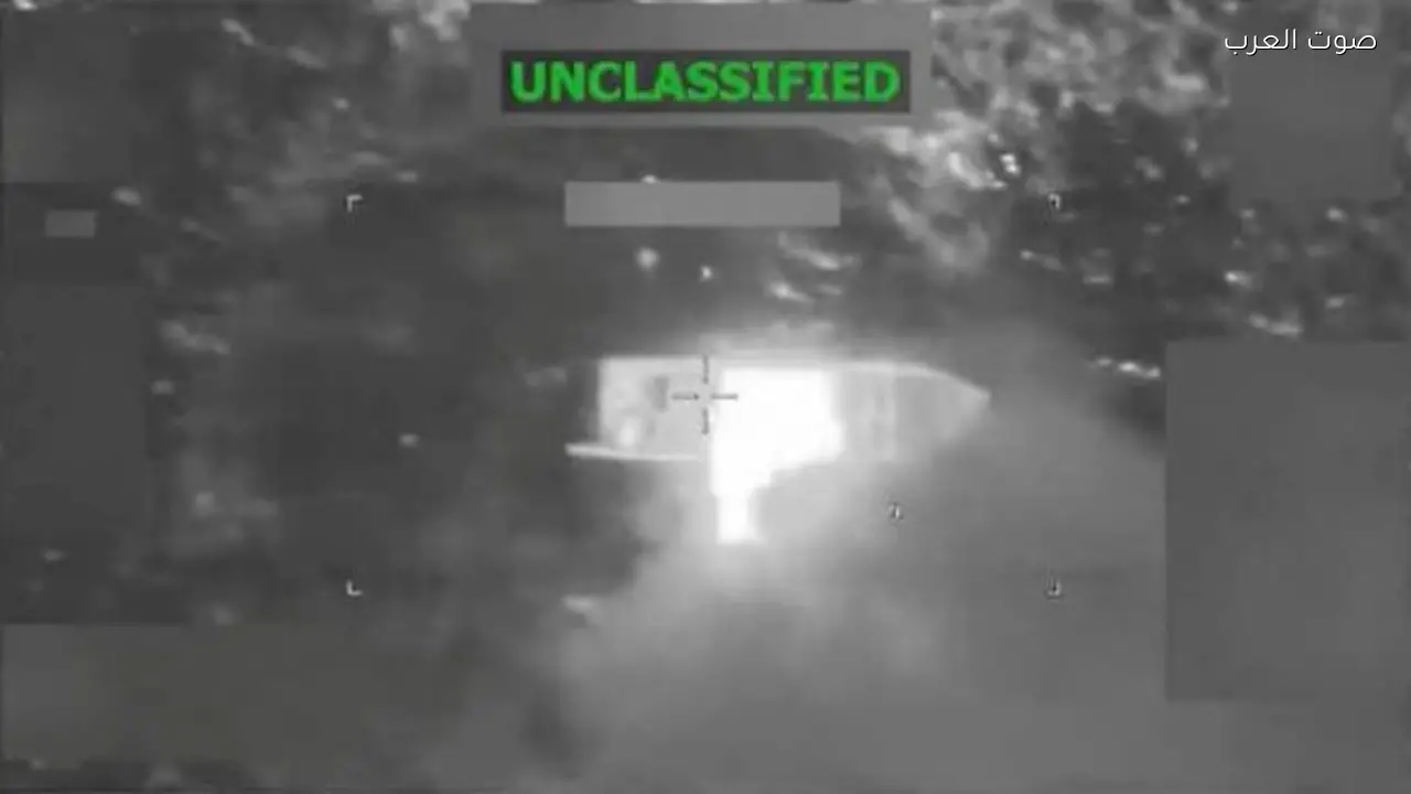 القوات الأمريكية تهاجم قارب تجار مخدرات وتقتل 3 أشخاص