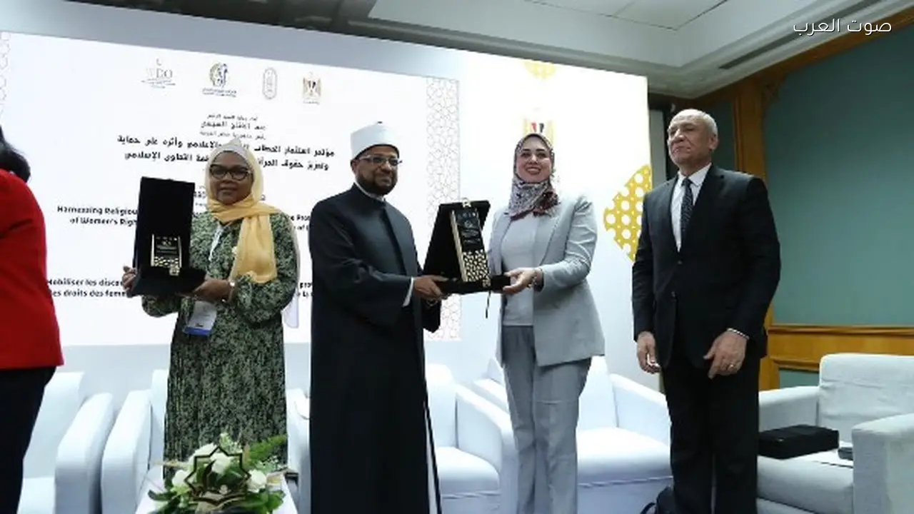 القومي للمرأة يناقش تمكين المرأة في المناصب القيادية