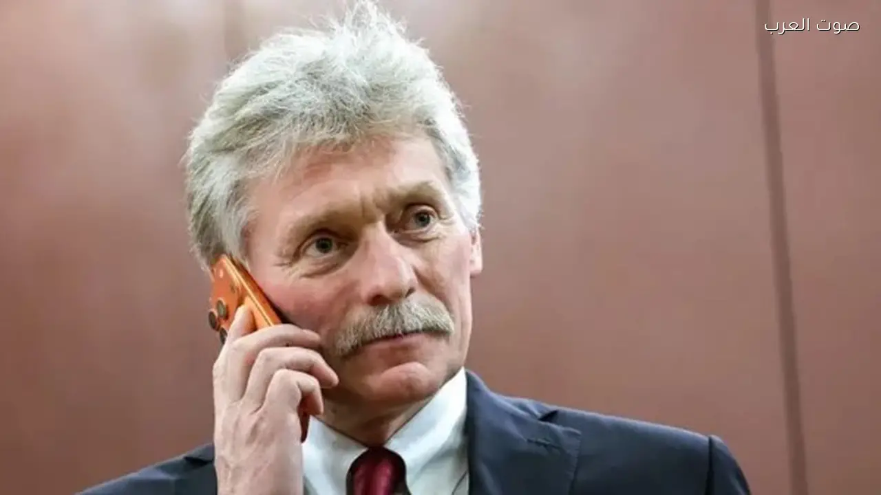 الكرملين يطالب واشنطن بتوضيح حول نفط فنزويلا