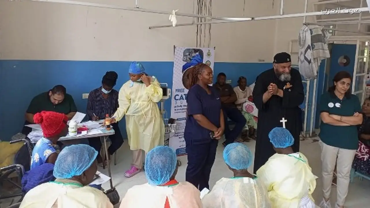 الكنيسة القبطية تطلق حملة طبية لعلاج الرمد في زيمبابوي
