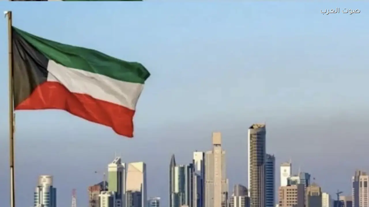 الكويت تفرض التجنيد الإجباري على المواطنين عند بلوغ 18 عاماً