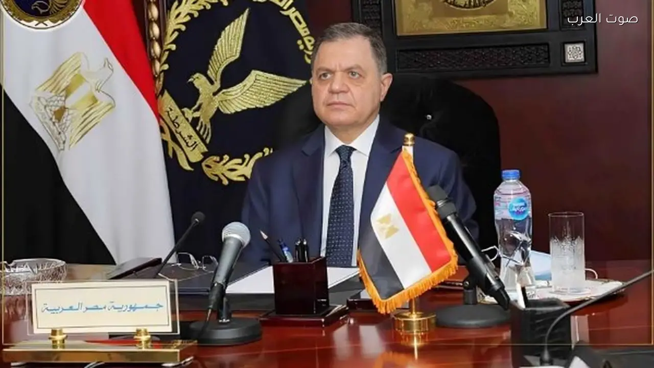 اللواء محمود توفيق يعزز العمل الأمني مع التركيز على حقوق الإنسان