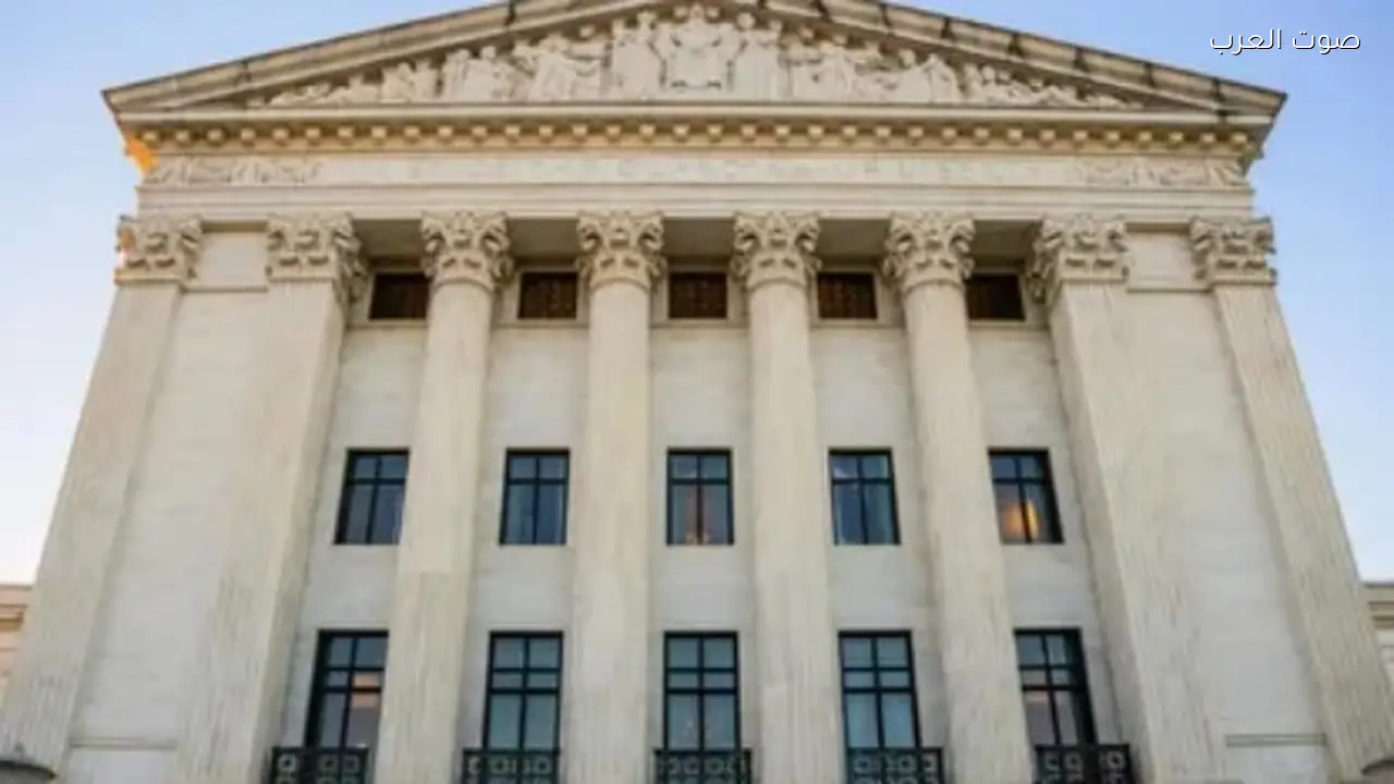 المحكمة العليا الأمريكية تلغي رسوم ترامب الجمركية والبيت الأبيض يبحث عن بدائل