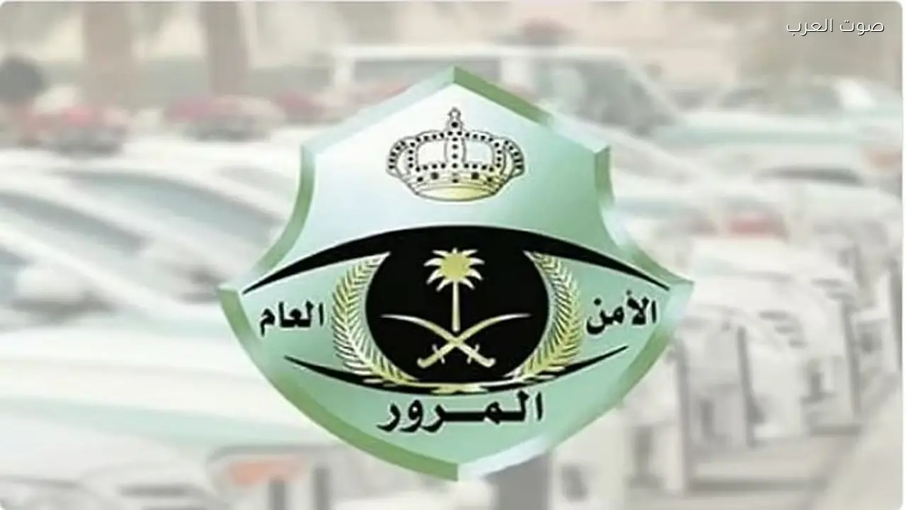 «المرور» يحدد أوقات منع دخول الشاحنات بجدة والمنطقة الشرقية في رمضان