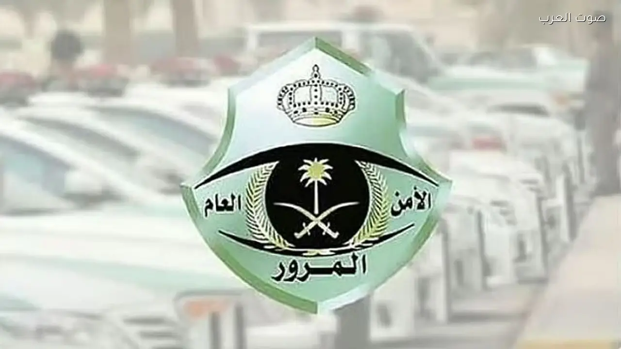 المرور يضبط 8103 دراجات آلية مخالفة في أسبوع بالمملكة