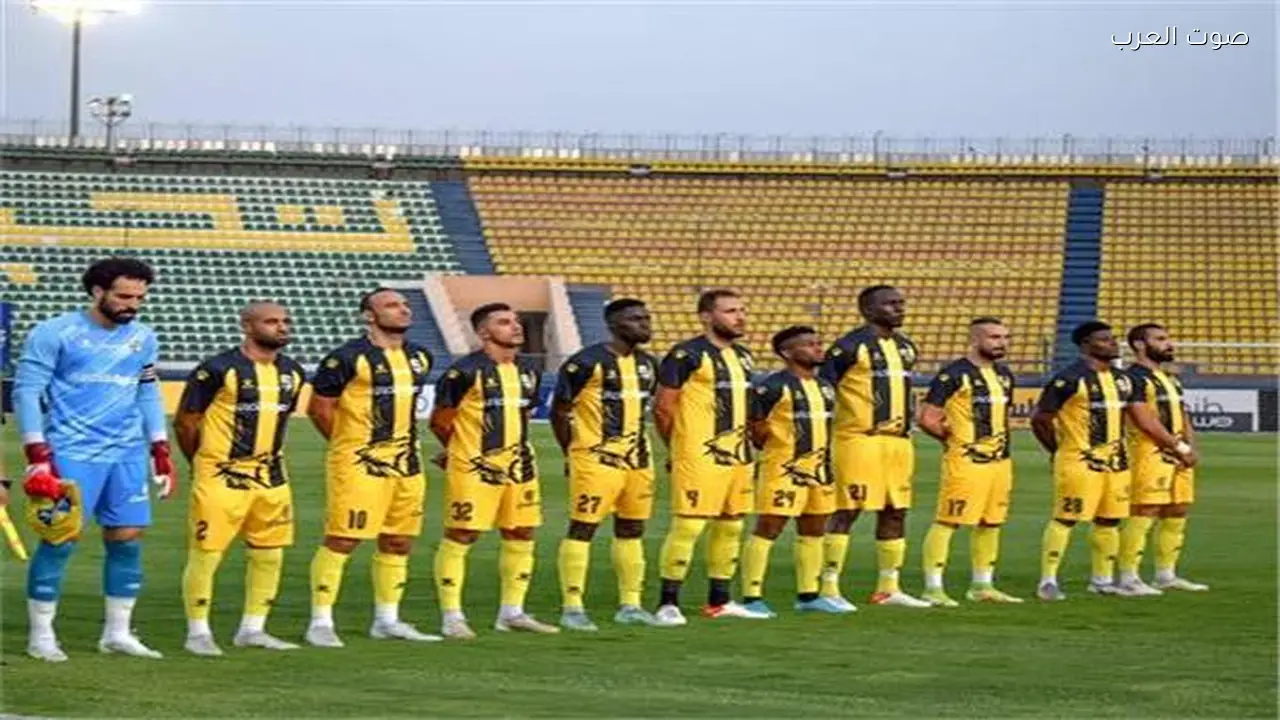 المقاولون العرب ينهون تحضيراتهم لمواجهة وادي دجلة