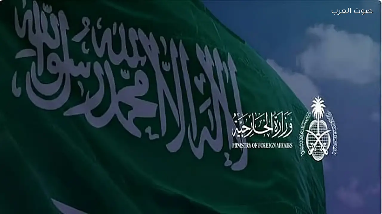 المملكة تندد بالاعتداء الإيراني على الإمارات والبحرين وقطر والكويت والأردن