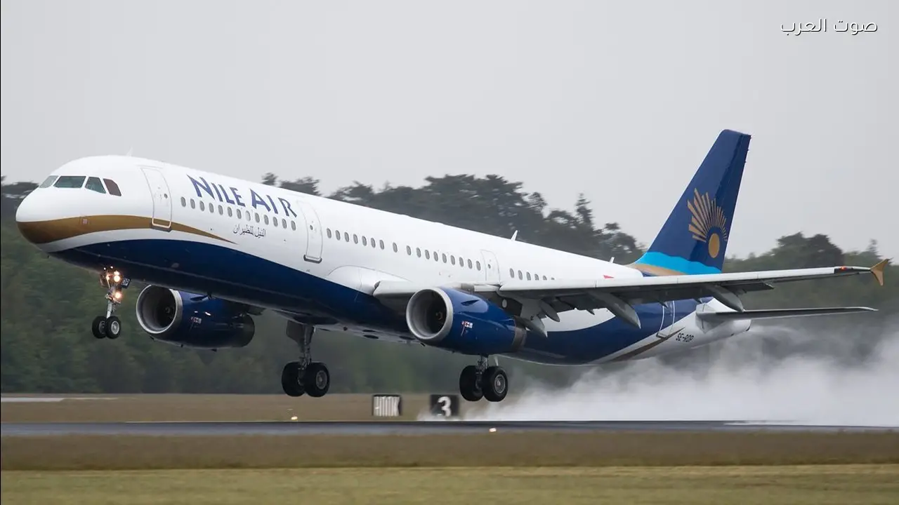 النيل للطيران تحذر المسافرين من احتمال تغييرات في مواعيد الحجوزات