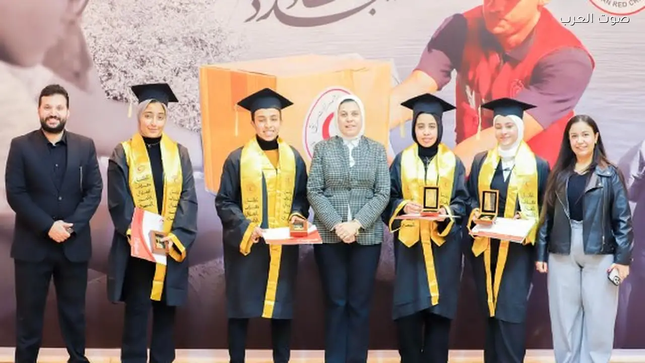 الهلال الأحمر يكرم طلاب الثانوية العامة المتفوقين من متطوعيه